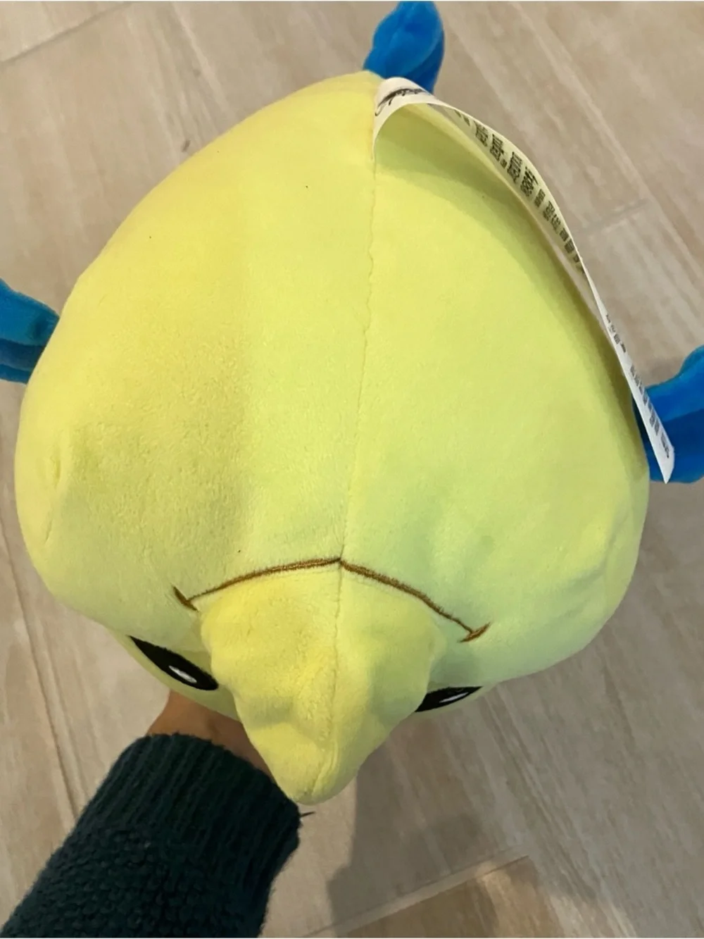 Disney Flounder Plush - Yellow and Blue Soft Toy